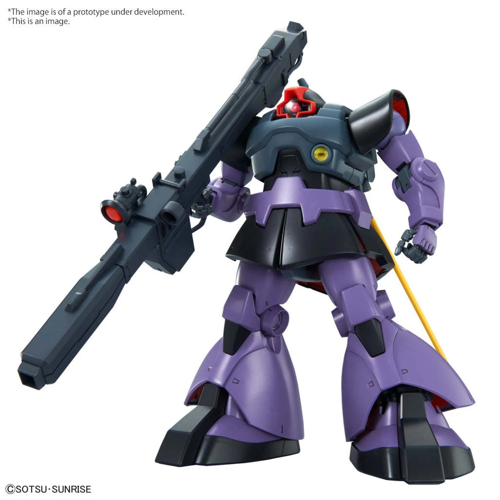GUNDAM - MG 1/100 Rick Dom - Model Kit - 2