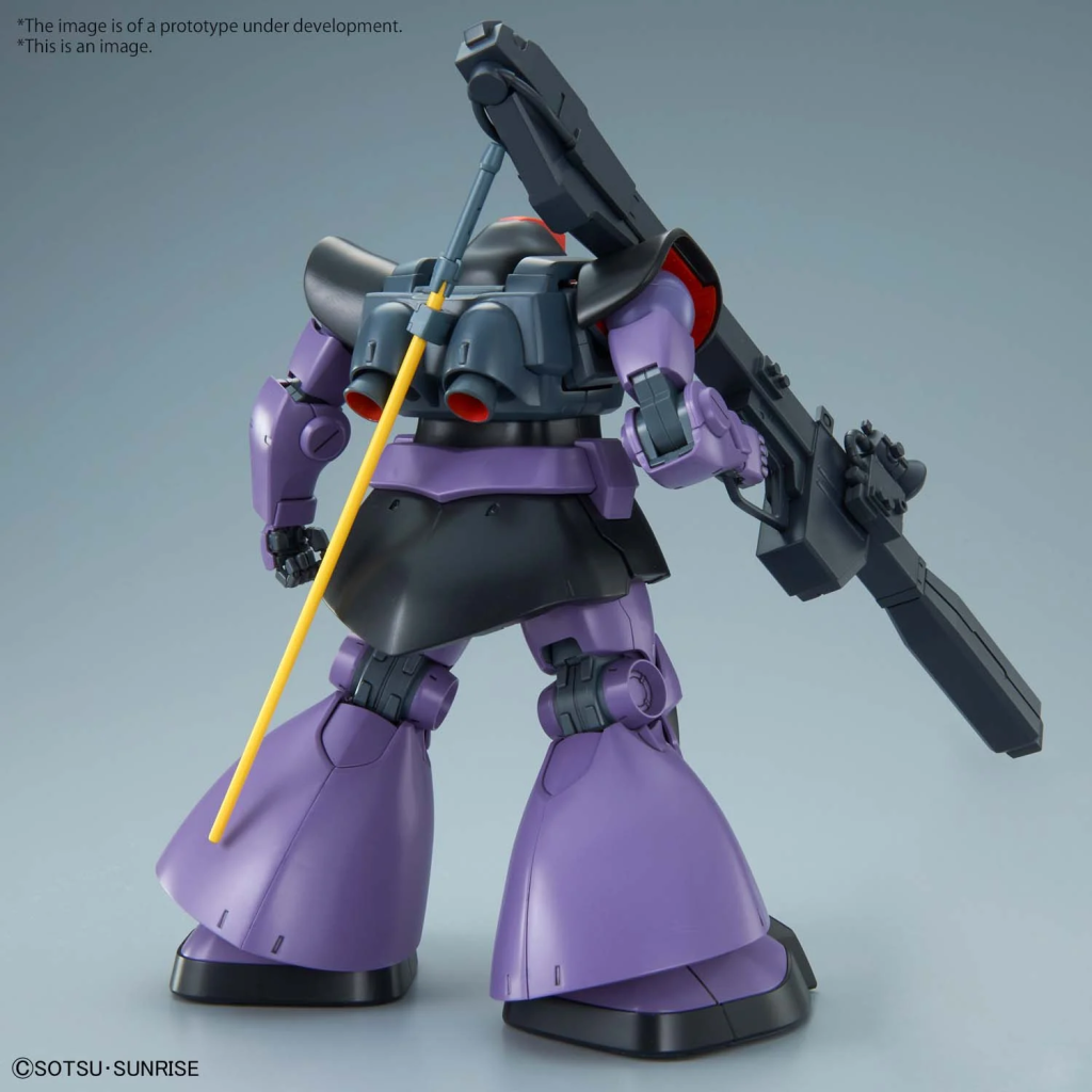 GUNDAM - MG 1/100 Rick Dom - Model Kit - 3