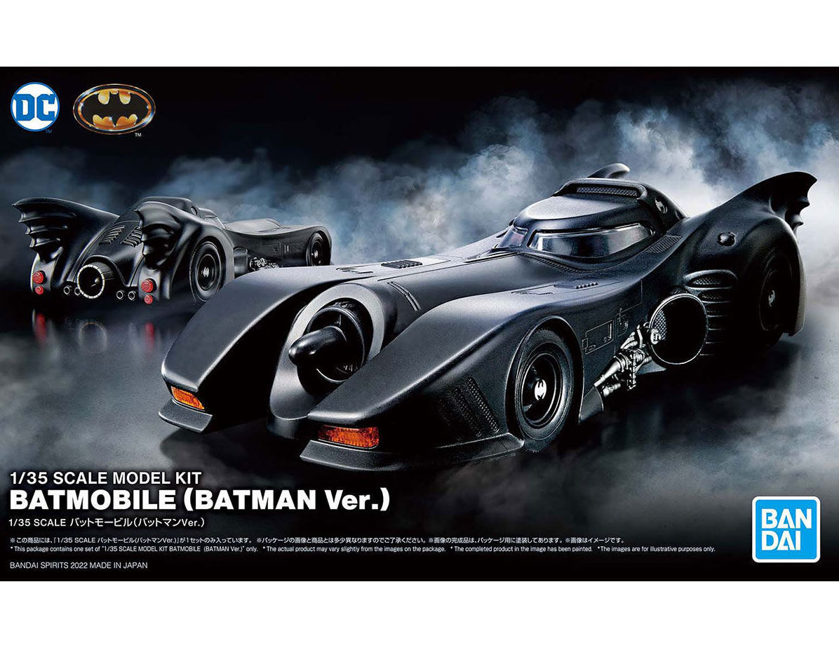DC COMICS Batman 1/35 Batmobile Model Kit Model