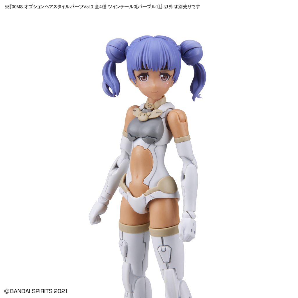 30MS - Option Hair Style Parts Vol. 3 All 4 Types - Model Kit - 4