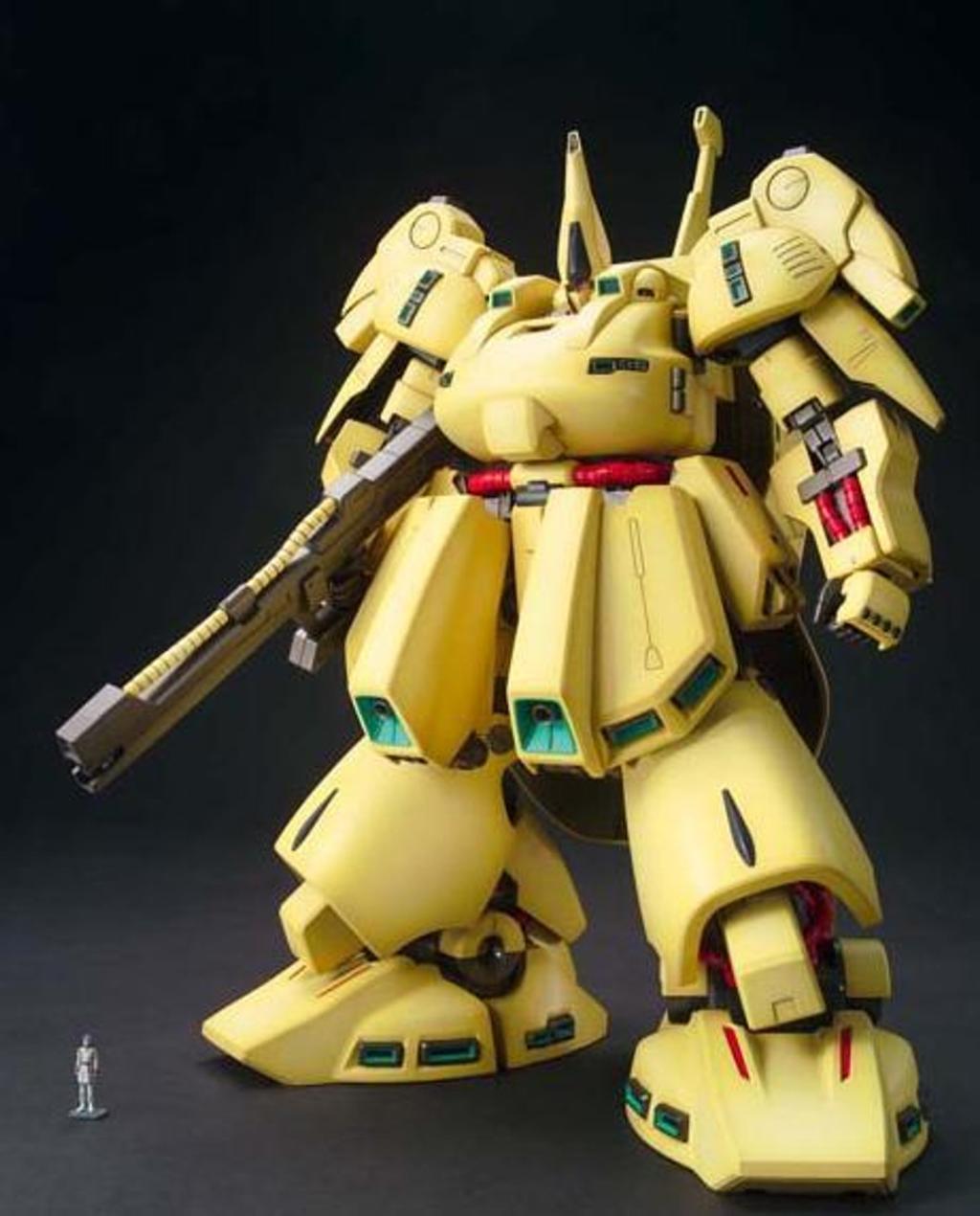 GUNDAM - MG 1/100 PMX-003 The-O : ShopForGeek.com: Model Kit