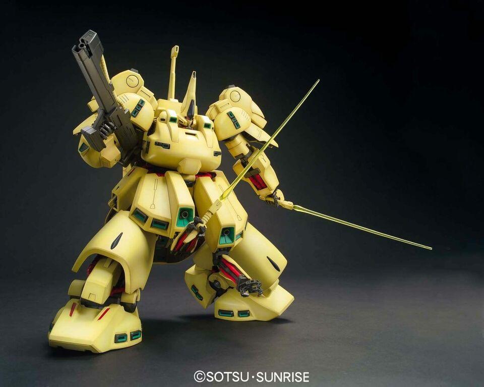 GUNDAM - MG 1/100 PMX-003 The-O : ShopForGeek.com: Model Kit