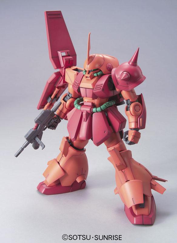 GUNDAM - MG 1/100 RMS-108 Marasai - Model Kit - 2
