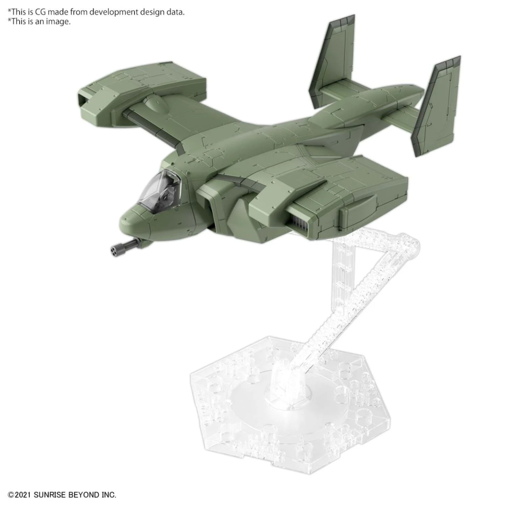 GUNDAM - HG 1/72 V-33 Stork Carrier - Model Kit - 2