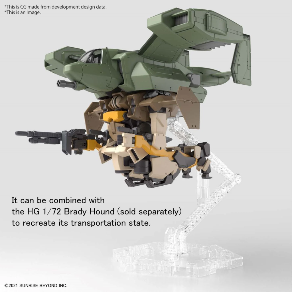 GUNDAM - HG 1/72 V-33 Stork Carrier - Model Kit - 6