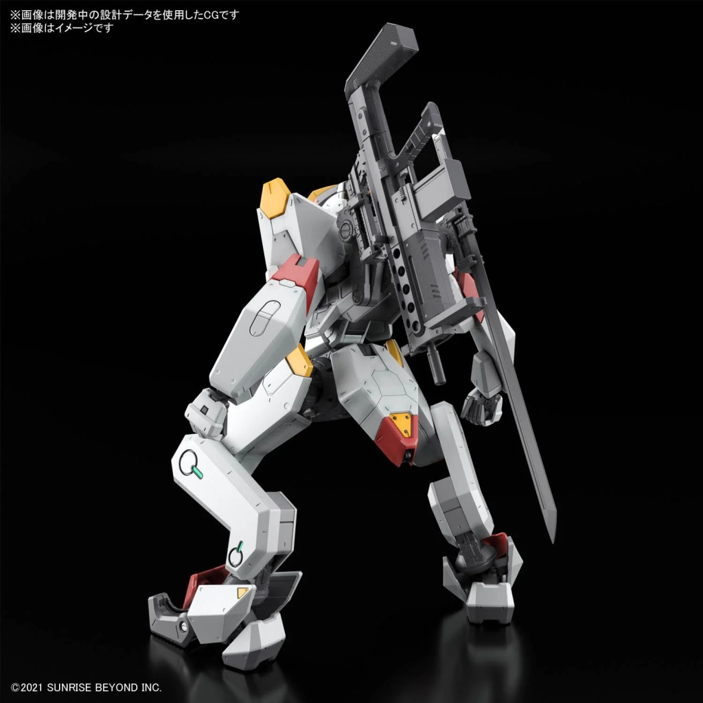 GUNDAM - FULL MECHANICS 1/48 MAILes Kenbu - Model Kit - 3