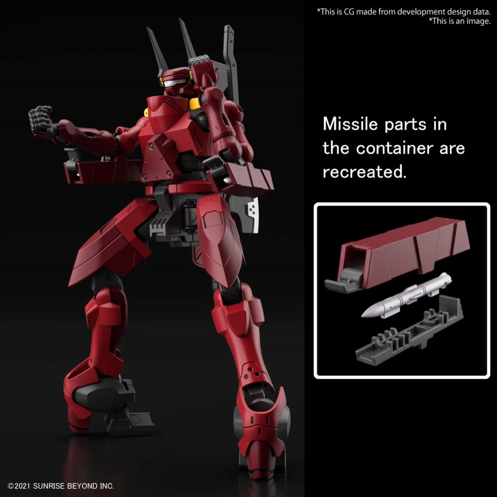 GUNDAM - HG 1/72 Nyuren - Model Kit - 6