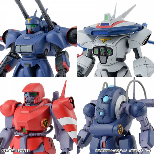 GUNDAM - 1/144 Dragonar Set 1 - Model Kit - 2