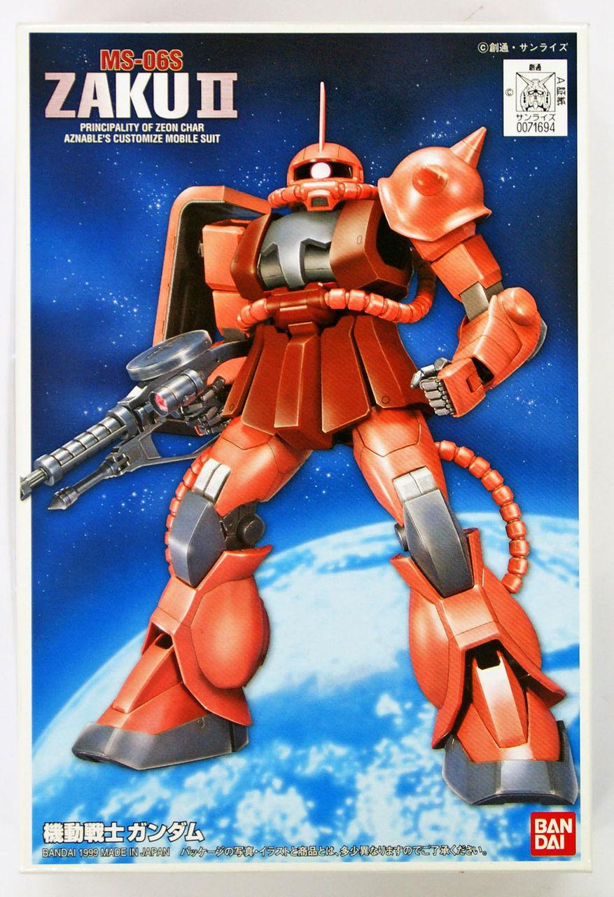 GUNDAM - 1/144 CHAR'S ZAKU - Model Kit - 2