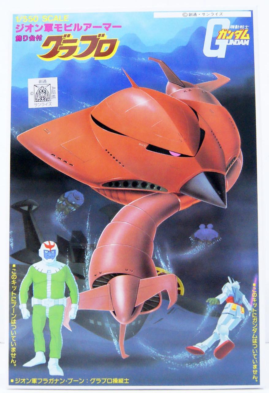 GUNDAM - 1/550 GRUBLO - Model Kit - 2