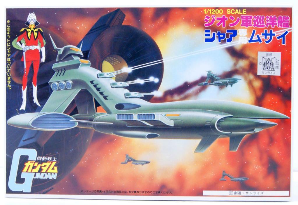 GUNDAM - 1/1200 CHAR'S MUSAI - Model Kit - 2