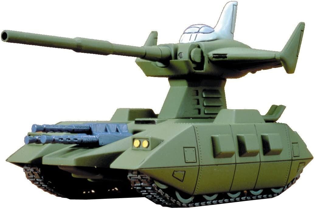 GUNDAM - 1/144 MAGELLA-ATTACK - Model Kit : ShopForGeek.com: Model