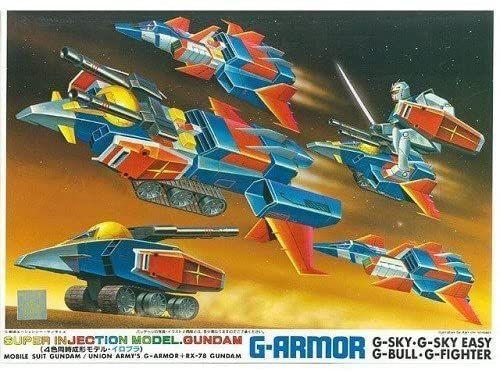 GUNDAM - 1/250 G ARMOR - Model Kit - 2