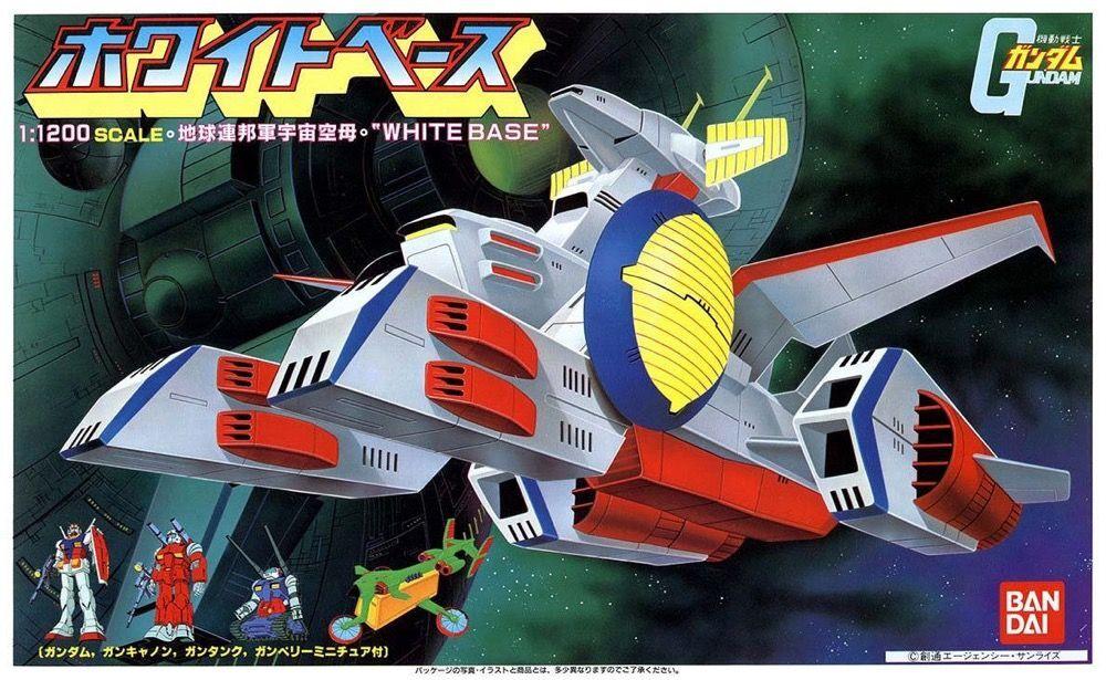 GUNDAM - 1/1200 WHITEBASE - Model Kit - 2