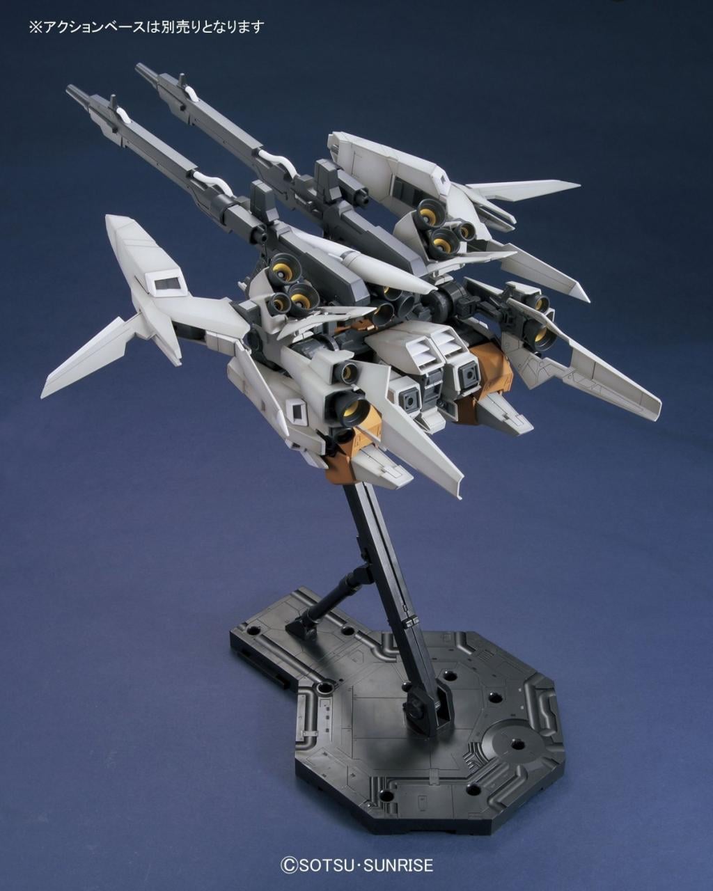 GUNDAM -MG 1/100 ReZEL Type-C (defenser a+b / General Revi) -Model