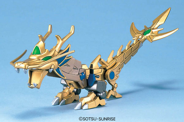 GUNDAM - BB167 Kijin Daisyougun Siryuhou 