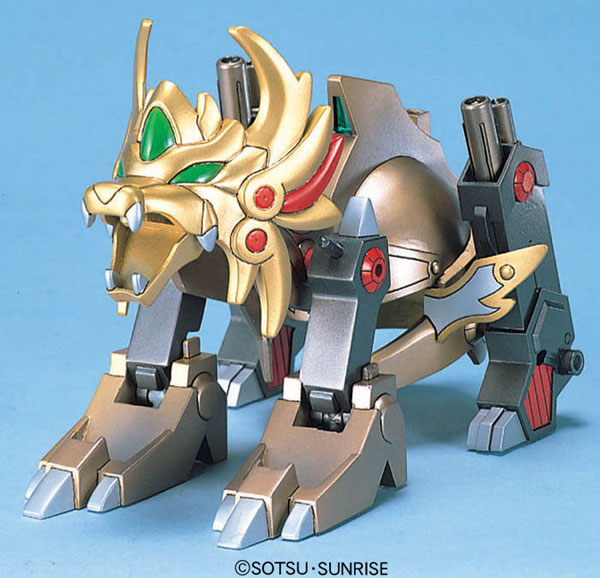 GUNDAM - BB167 Kijin Daisyougun Siryuhou 