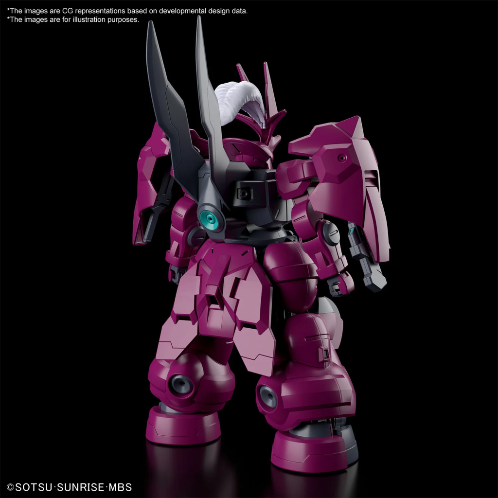 GUNDAM - HG 1/144 Guel's Dilanza - Model Kit : ShopForGeek