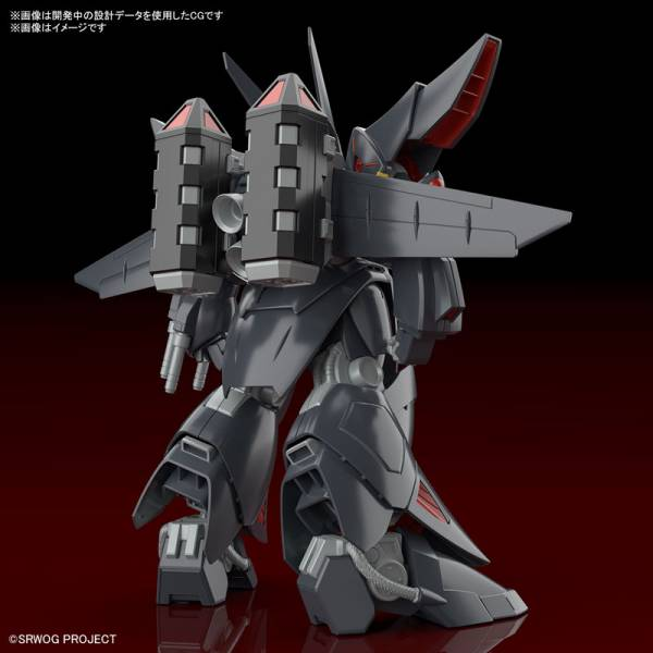 GUNDAM - HG Gespenst - Model Kit - 3