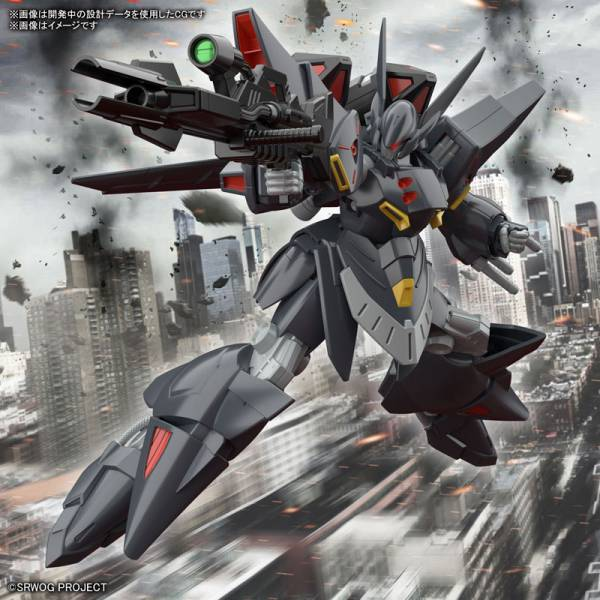 GUNDAM - HG Gespenst - Model Kit - 4