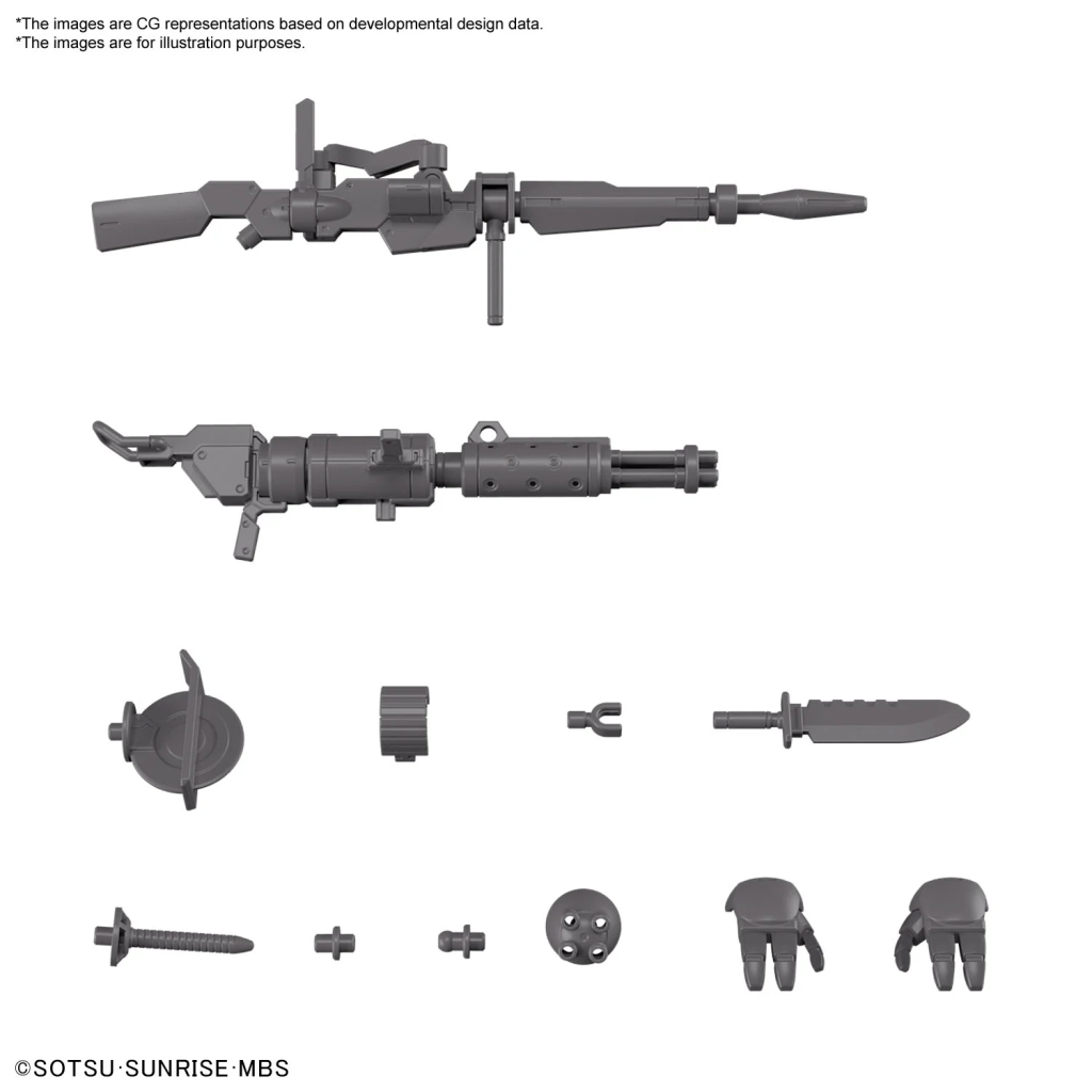 GUNDAM - HG 1/144 Expansion Parts Set For Demi Trainer - Model Kit - 2