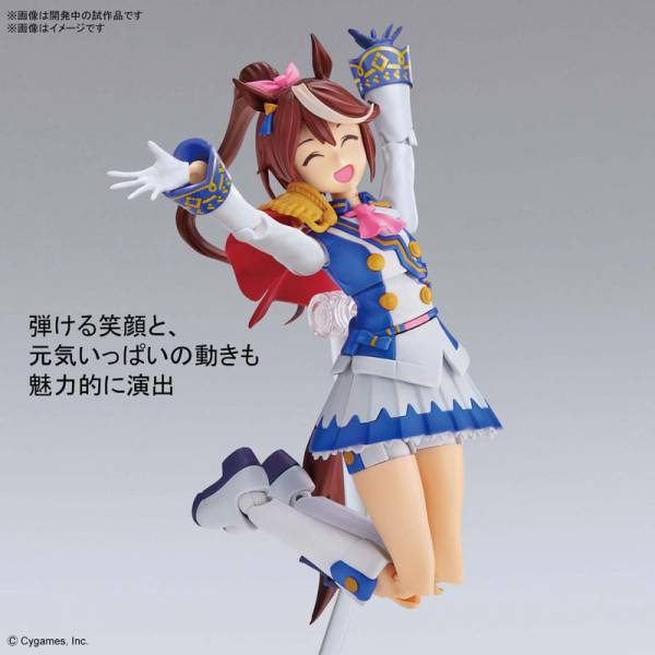 UMAMUSUME PRETTY DERBY - Figure-rise Standard Tokai Teio - Model Kit - 4