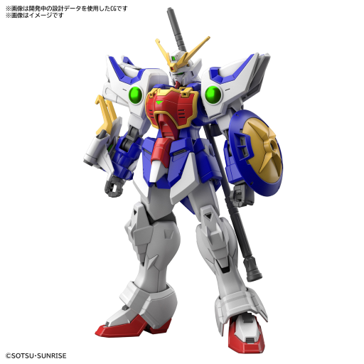 GUNDAM - HG - 1/144 SHENLONG GUNDAM - Model Kit - 2