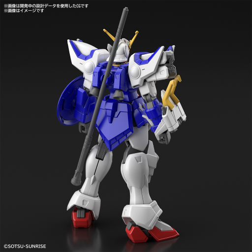GUNDAM - HG - 1/144 SHENLONG GUNDAM - Model Kit - 3