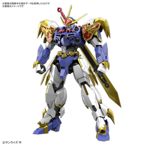 HG - Amplified IMGN RYUJINMARU - Model Kit - 2