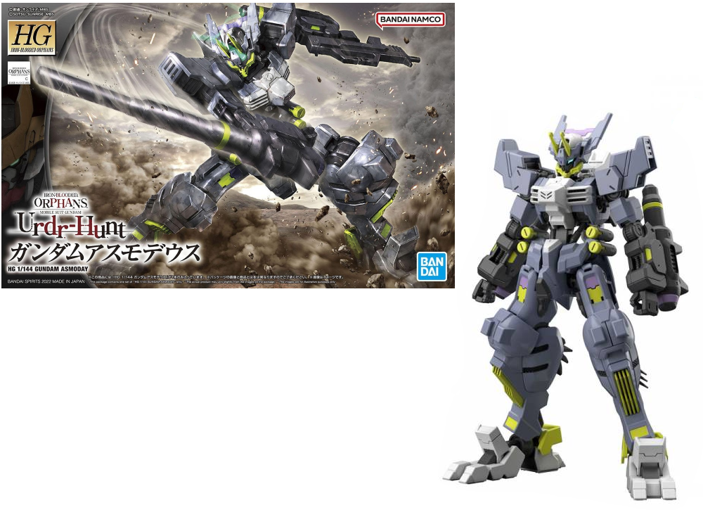 GUNDAM HG 1/144 Gundam Asmoday Model Kit Model