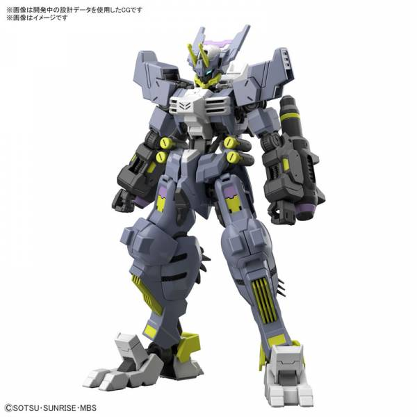 GUNDAM - HG 1/144 Gundam Asmoday - Model Kit - 2
