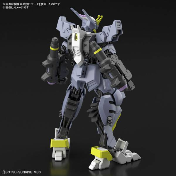 GUNDAM - HG 1/144 Gundam Asmoday - Model Kit - 3