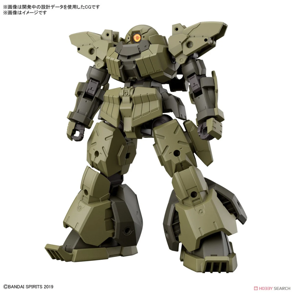 GUNDAM - 30mm 1/144 bEXM-28 Revernova Green - Model Kit - 2