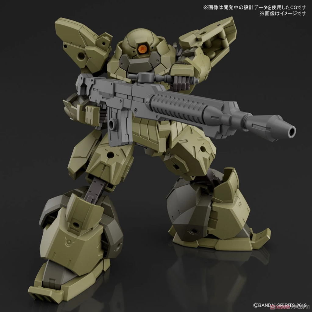 GUNDAM - 30mm 1/144 bEXM-28 Revernova Green - Model Kit - 4