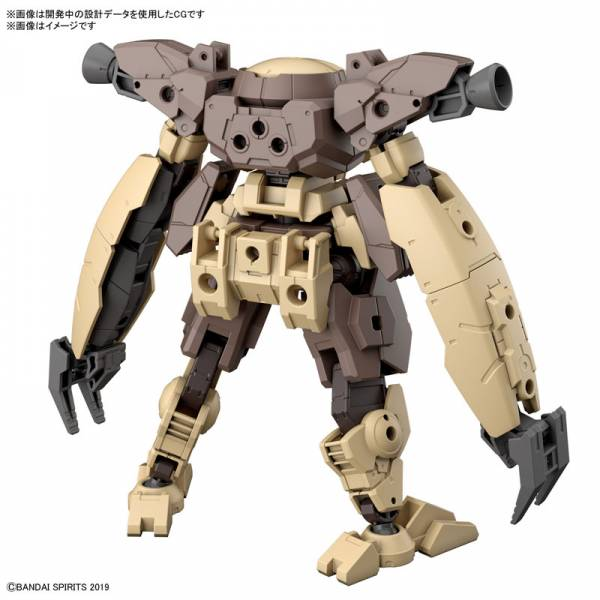 GUNDAM - 30mm 1/144 bEXM-29 Gardonava Brown - Model Kit - 3