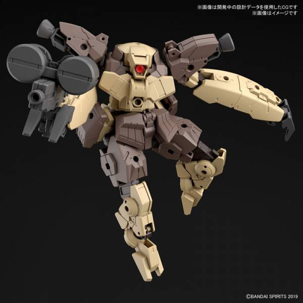GUNDAM - 30mm 1/144 bEXM-29 Gardonava Brown - Model Kit - 4
