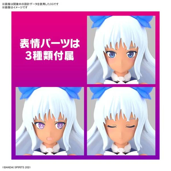 30MS - SIS-Ac19b SIANA-AMARCIA (Vivace Form) - Model Kit - 6