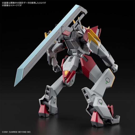 AMAIM - Full Mechanics 1/48 MAILeS KENBU ZAN - Model Kit - 3