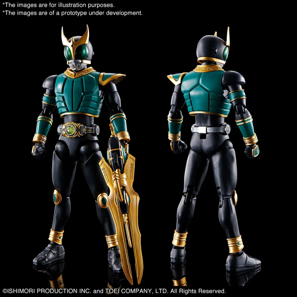 KAMEN RIDER - Figure-rise Standard Masked Rider Pegasus - Model Kit ...