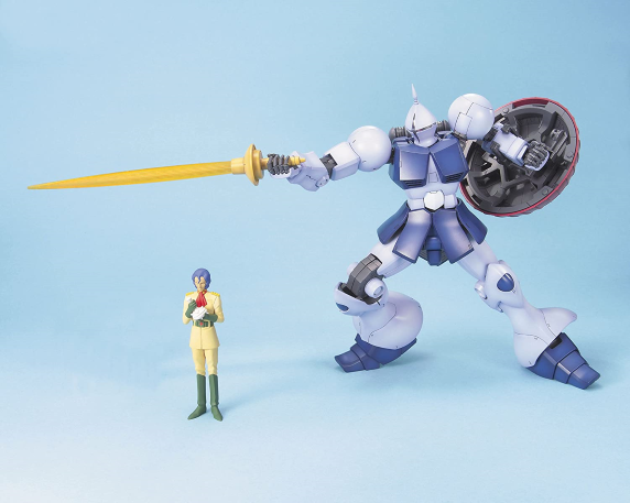 GUNDAM - MG 1/100 GYAN - Model Kit : ShopForGeek.com: Model Kit