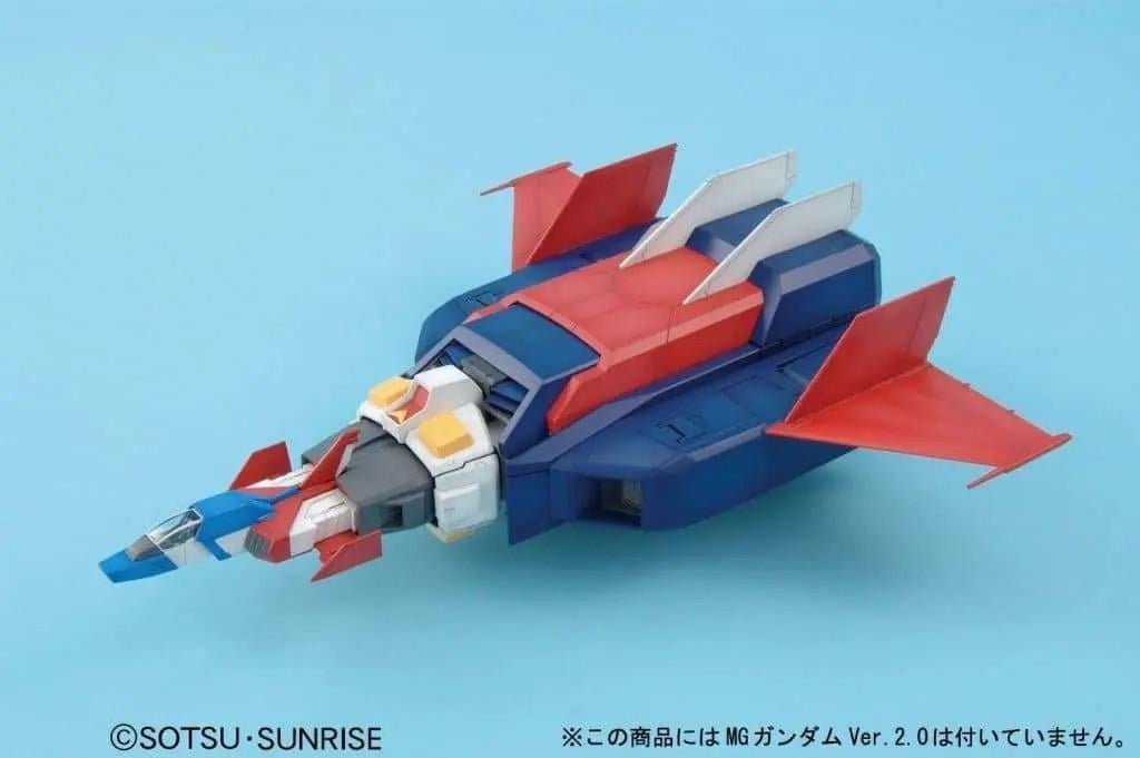 GUNDAM - MG 1/100 G Fighter - Model Kit - 2
