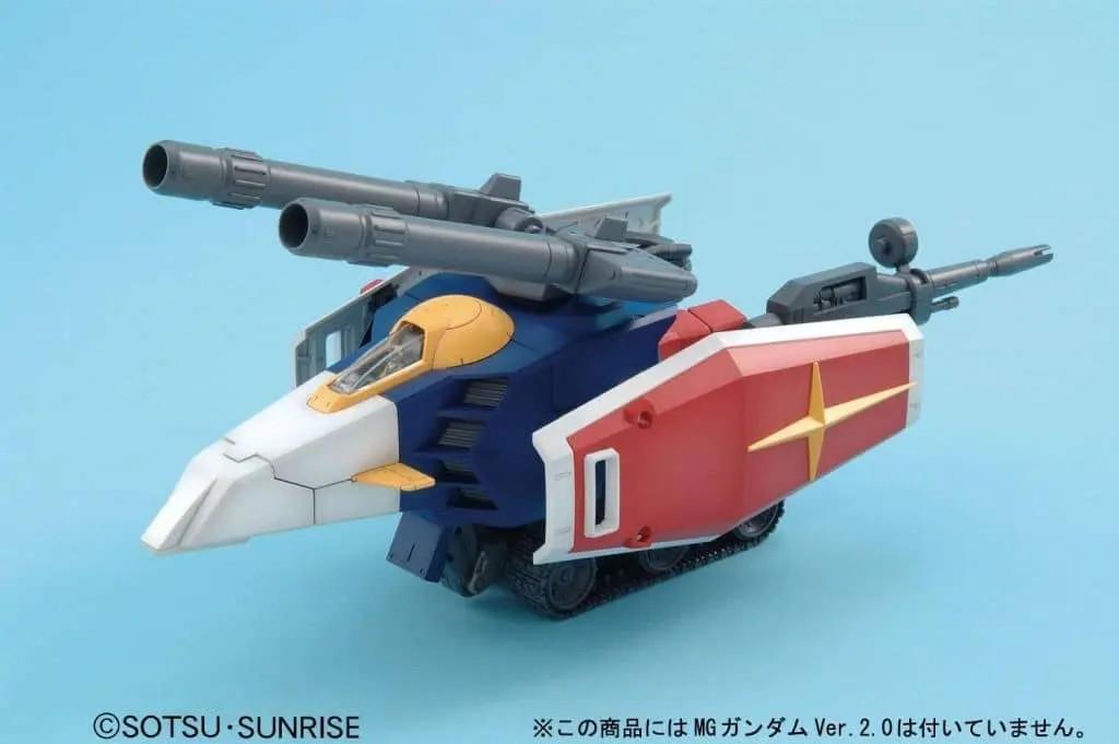 GUNDAM - MG 1/100 G Fighter - Model Kit : ShopForGeek.com: Model