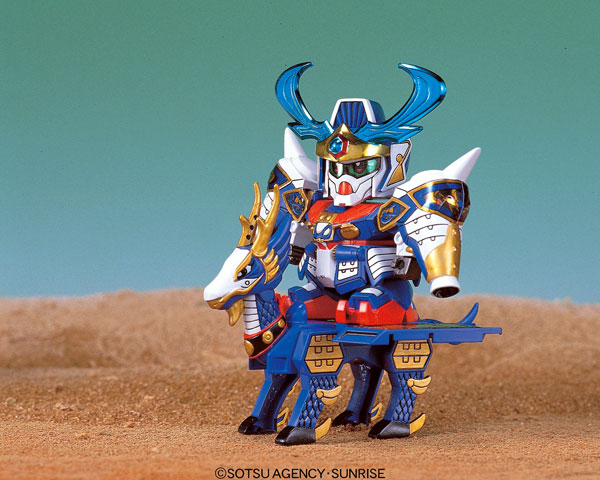 GUNDAM - BB98 Seiryu Gundam - Model Kit - 2