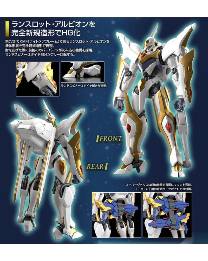 GUNDAM HG 1/35 Lancelot Albion Model Kit Model