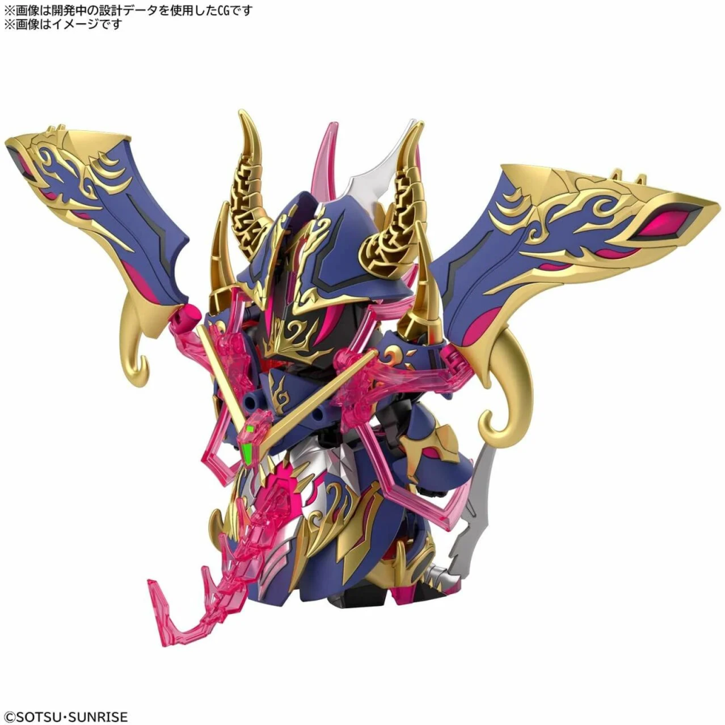 GUNDAM - SDW Heroes Warlock Aegis Gundam - Model Kit - 3