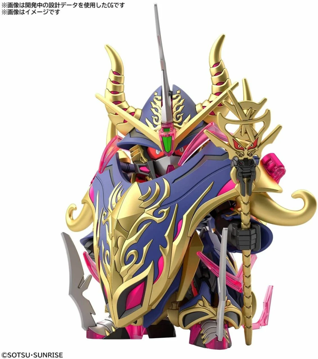 GUNDAM - SDW Heroes Warlock Aegis Gundam - Model Kit - 4