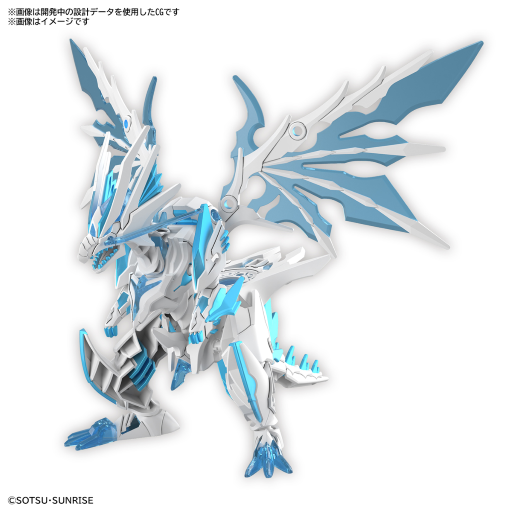 GUNDAM - SDW HEROES SHINING GRASPER DRAGON - Model Kit - 2
