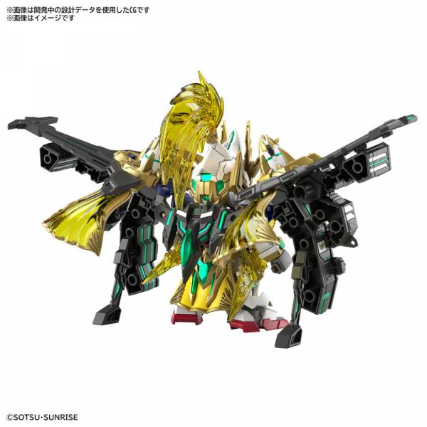 GUNDAM - SDW Heroes Zhao Yun 00 Gundam Command Package - Model Kit - 3