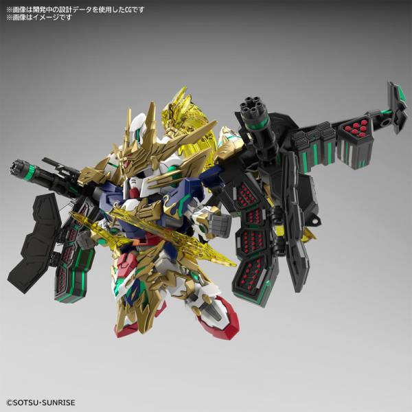 GUNDAM - SDW Heroes Zhao Yun 00 Gundam Command Package - Model Kit - 4