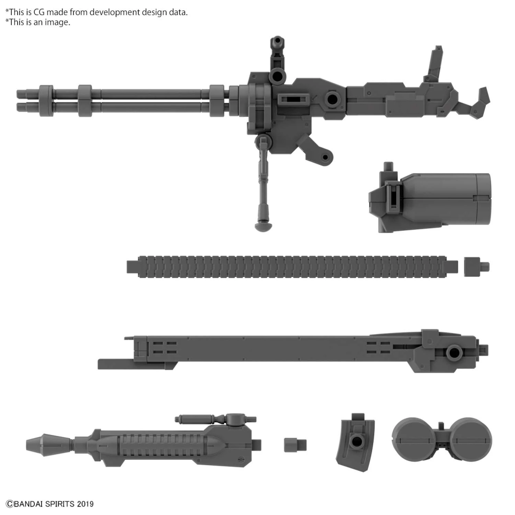 30MM - Customize Weapon (Gatling Gun) - Model Kit - 2